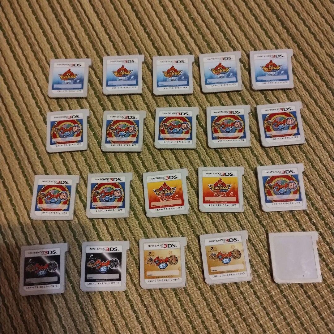 妖怪ウォッチ真打　赤猫団　白犬隊 本家　元祖　20本セット