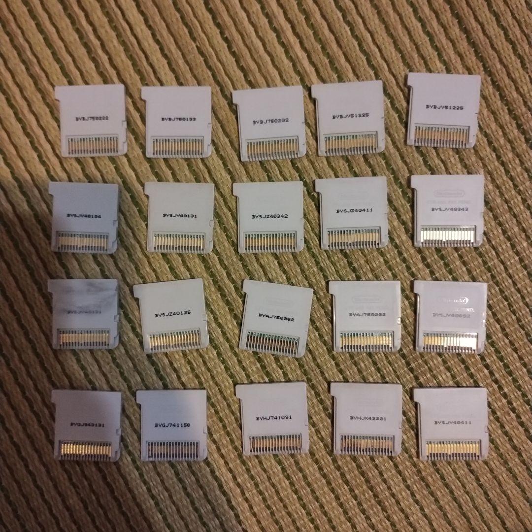 妖怪ウォッチ真打　赤猫団　白犬隊 本家　元祖　20本セット