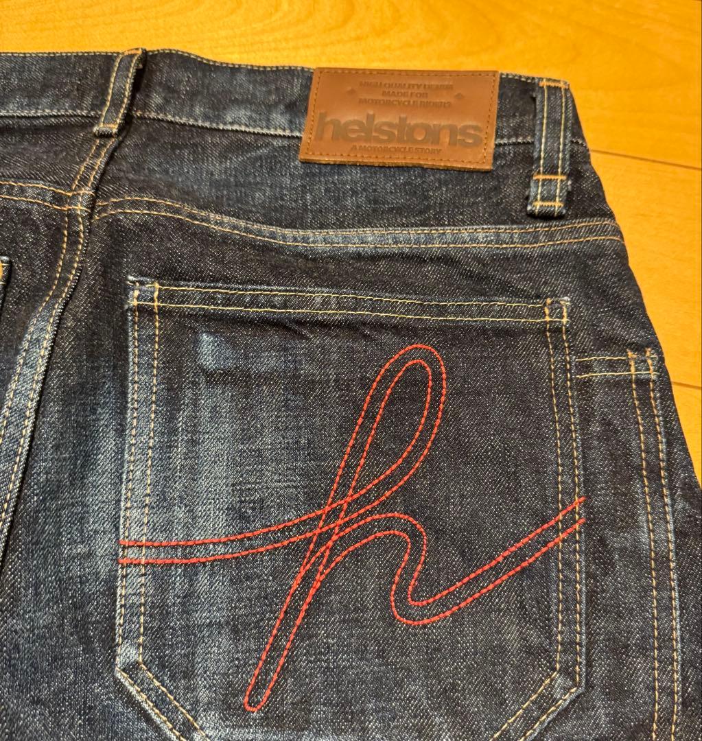 Helstons × シンイチロウアラカワ