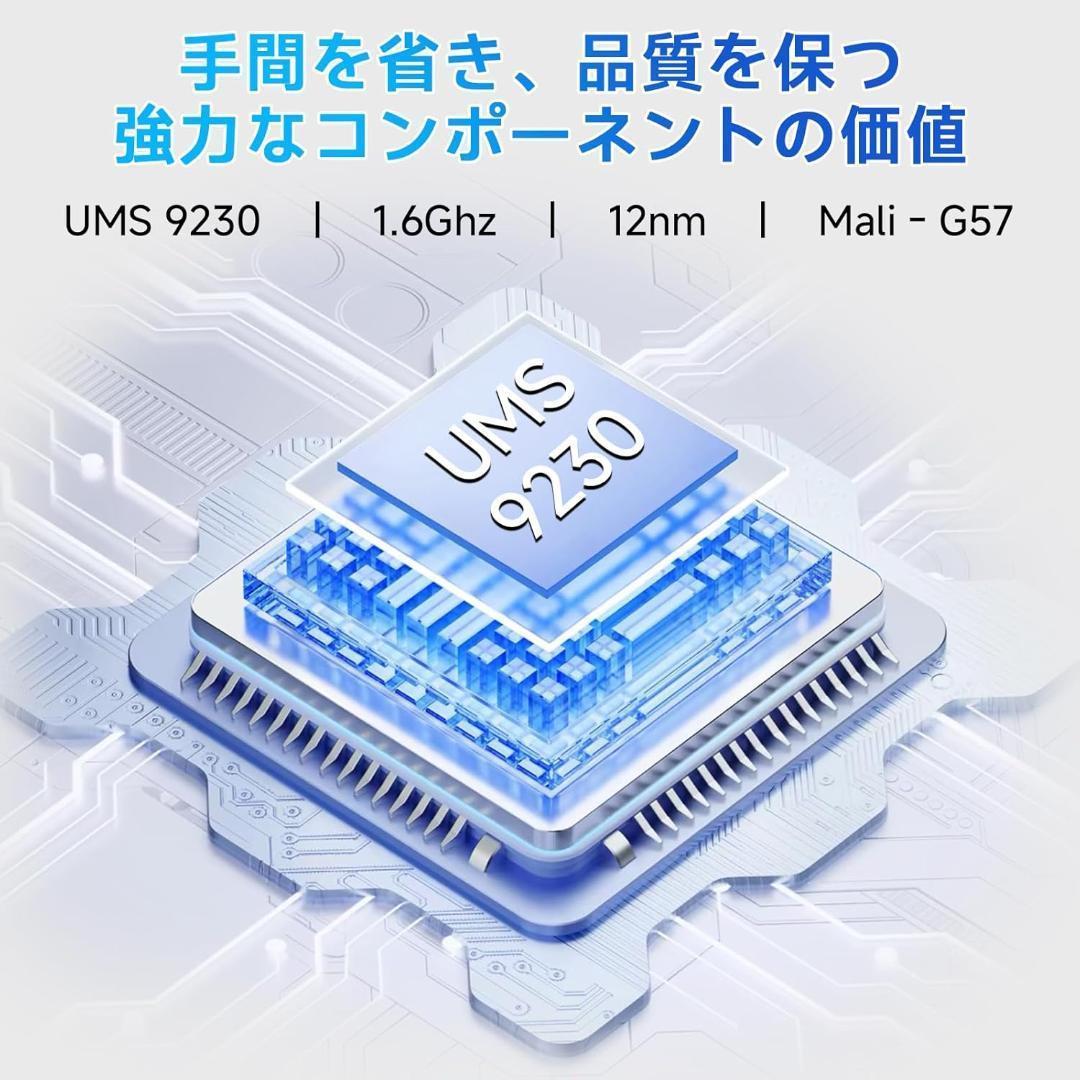 【新品未使用】COLORROOM C5 Android16 11インチ