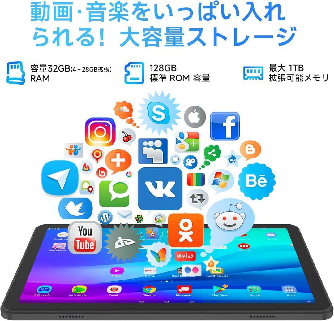 【新品未使用】COLORROOM C5 Android16 11インチ