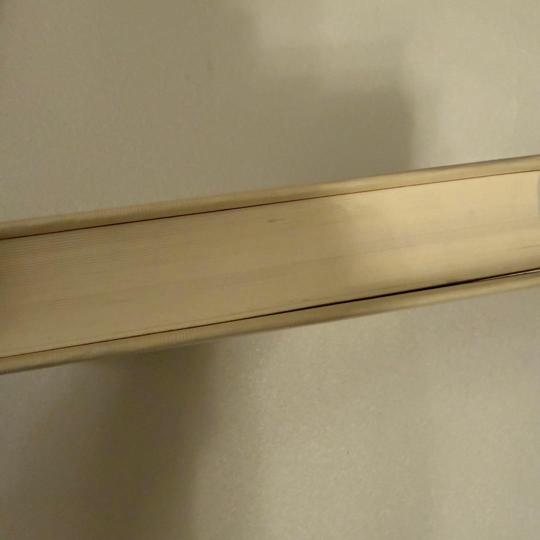 新版漢文解釈辞典 /多久弘一、瀬戸口武夫著 国書刊行会