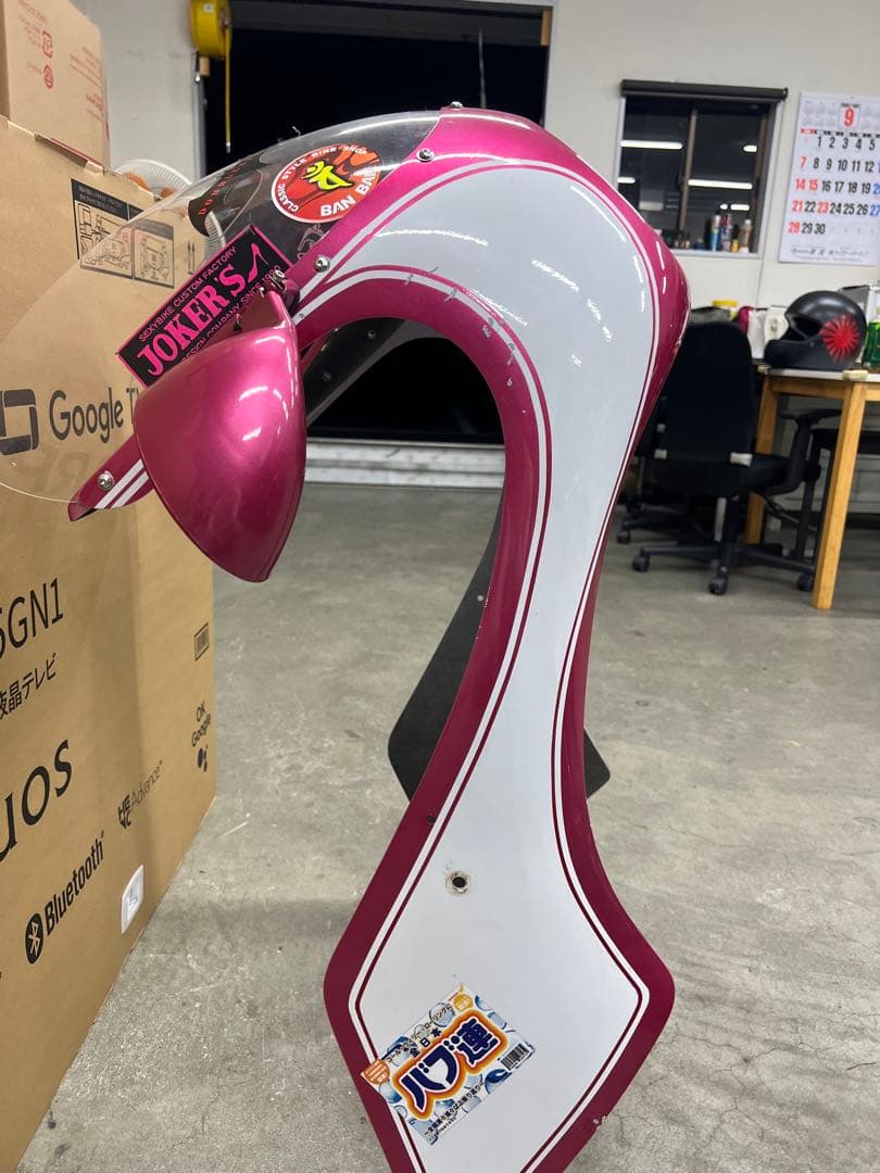 ジョーカーズロケットカウル