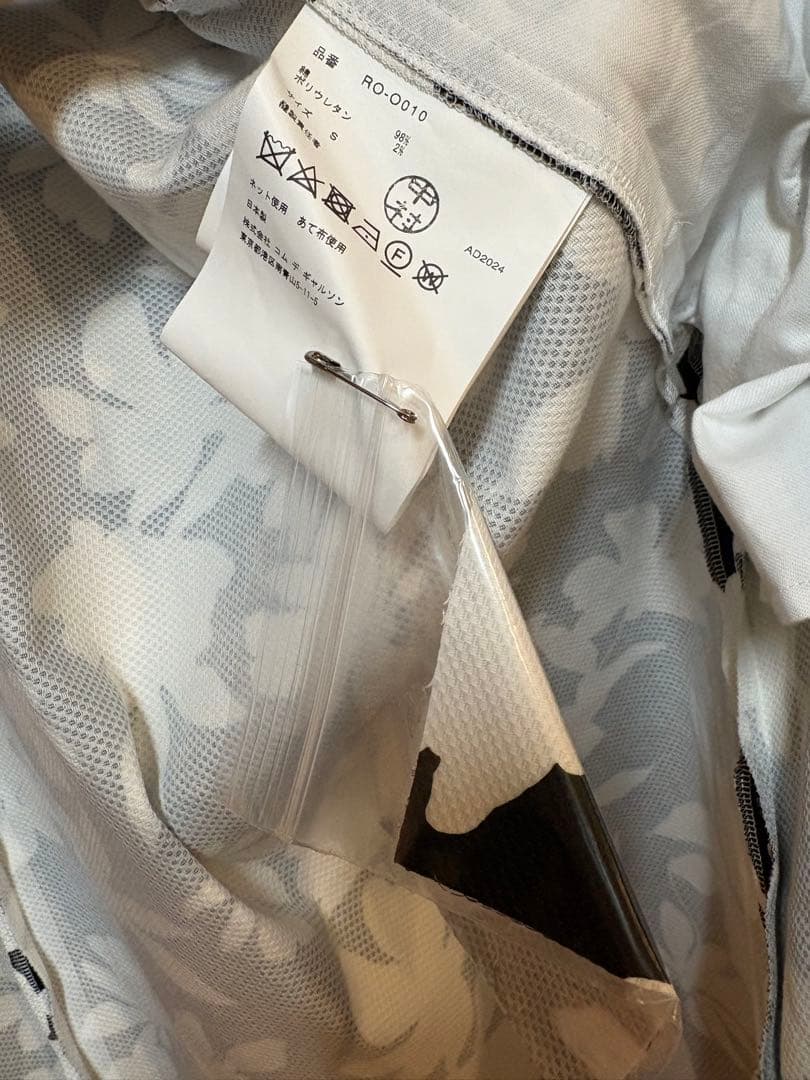 COMME des GARÇONS チャイナ ワンピース コート