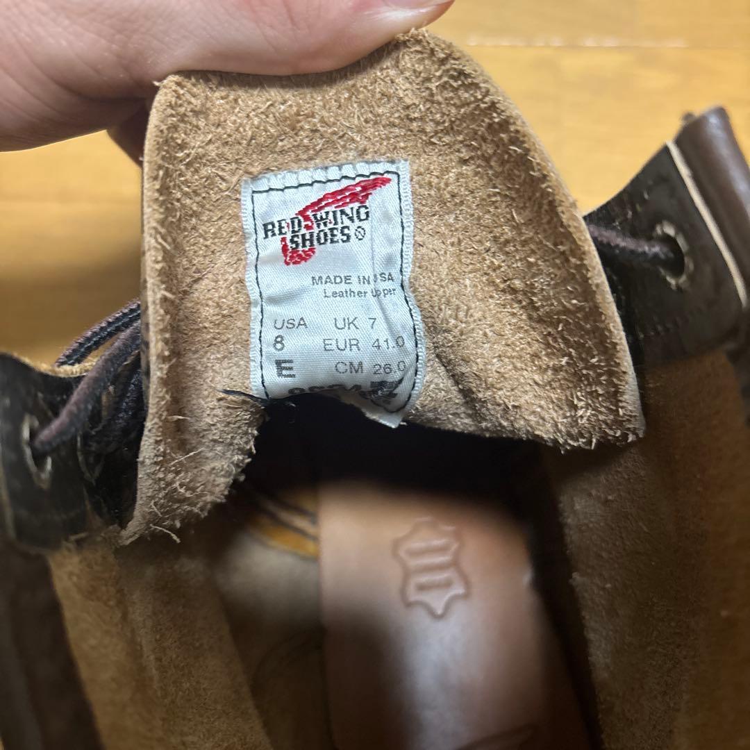 RED WING レッドウィング 8884 26センチ 迷彩柄 限定モデル