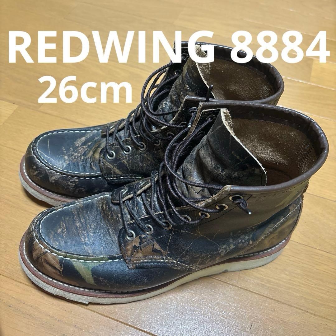 RED WING レッドウィング 8884 26センチ 迷彩柄 限定モデル