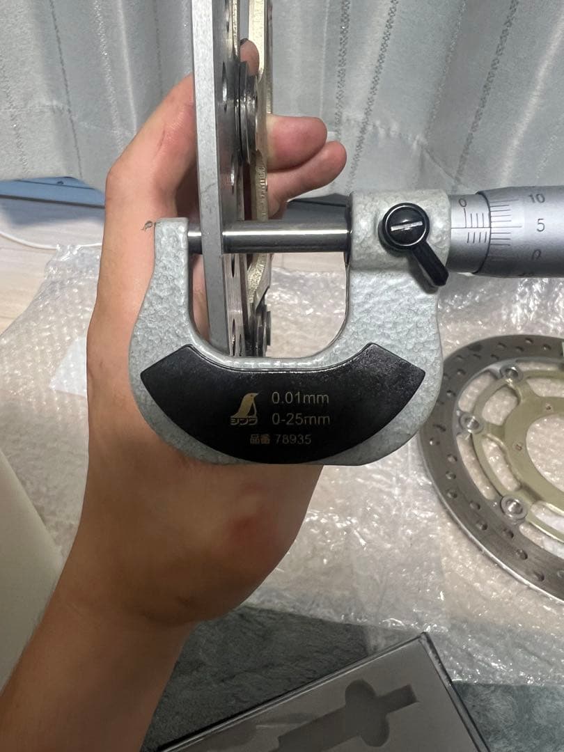 cb400sf nc42 後期　フロントブレーキディスク