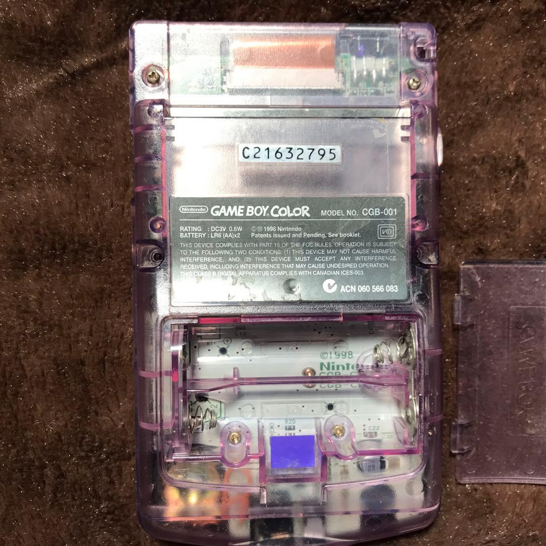 任天堂ゲームボーイカラークリアーパープル 新品スクリーンレンズ 新品偏光板交換