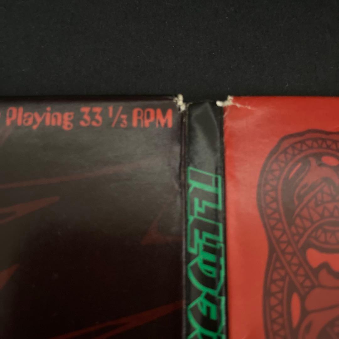 【激レア】ブッダブランド 12インチ 病める無限のブッダの世界 レコード3枚組