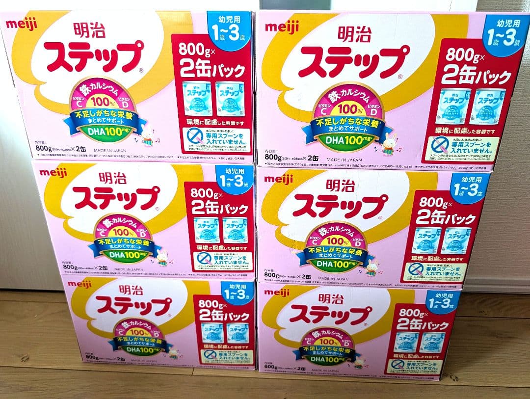 新品未開封　明治 ステップ 800g×2缶パック×6セット