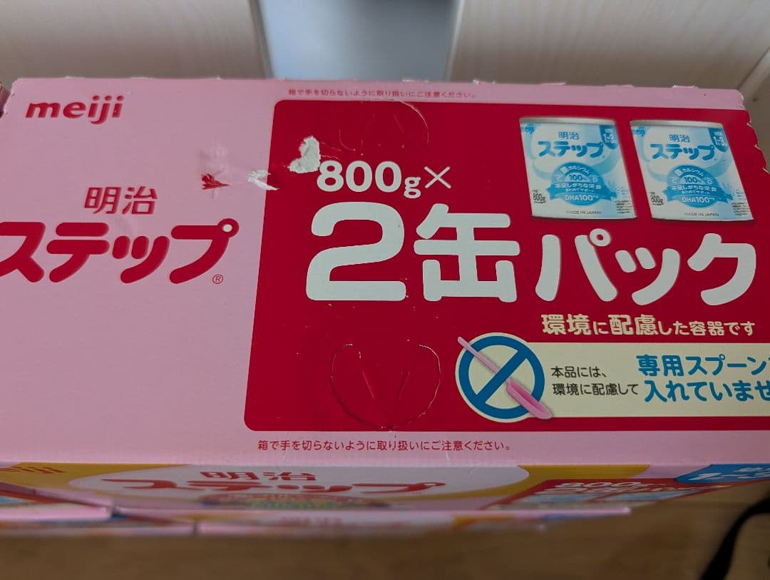 新品未開封　明治 ステップ 800g×2缶パック×6セット