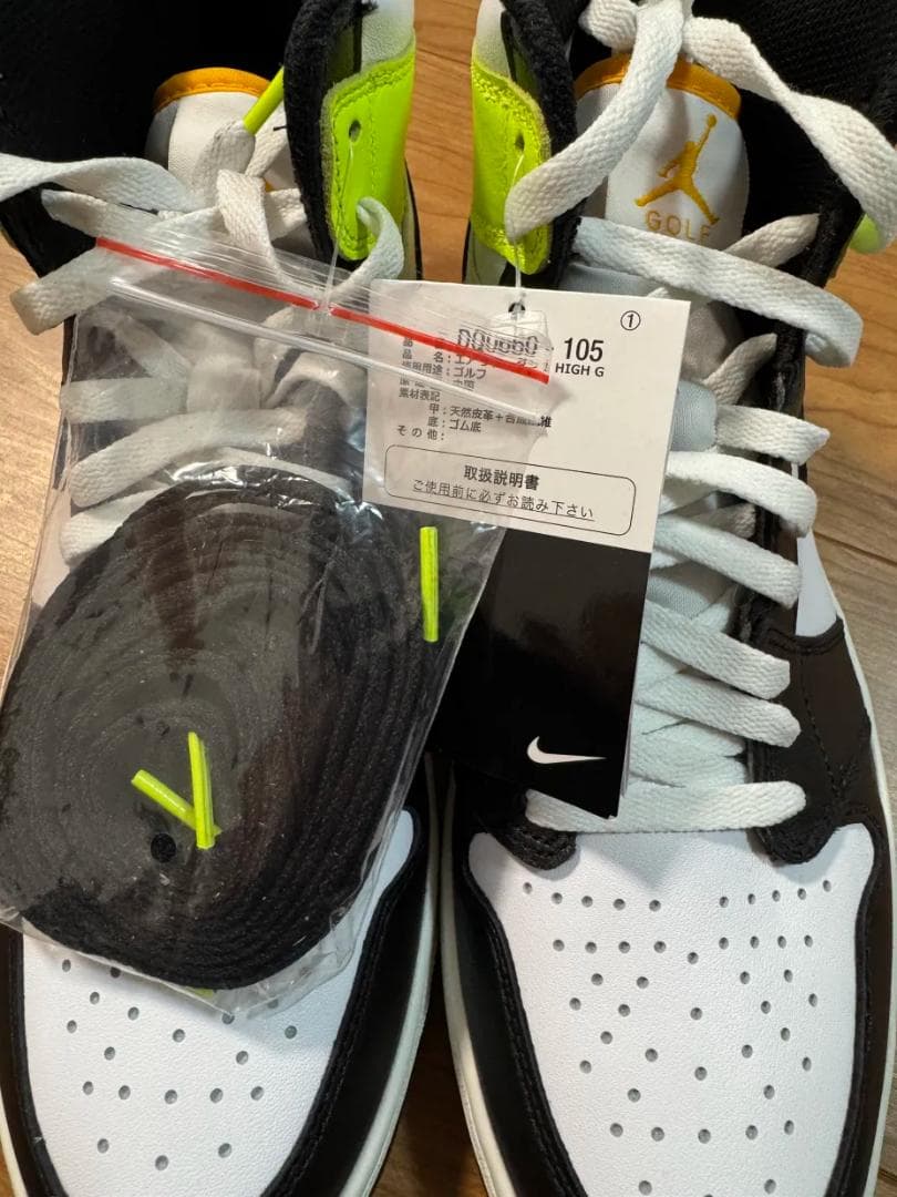 み*ん様 新品未使用 28cm ナイキ エアジョーダン1 ゴルフシューズ