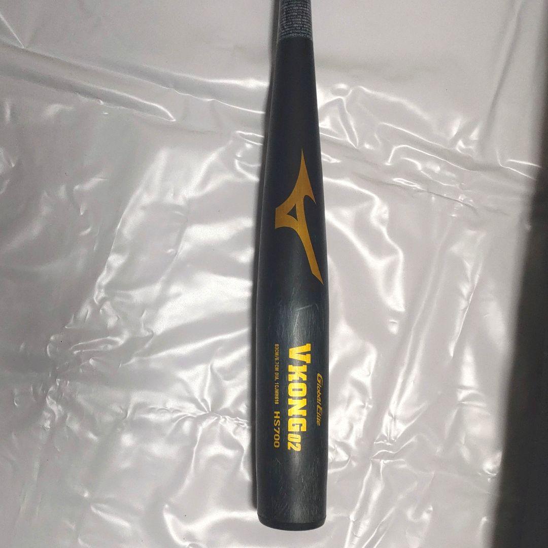 ミズノ VKONG 02 中学硬式バット vコング 83cm 1CJMH618