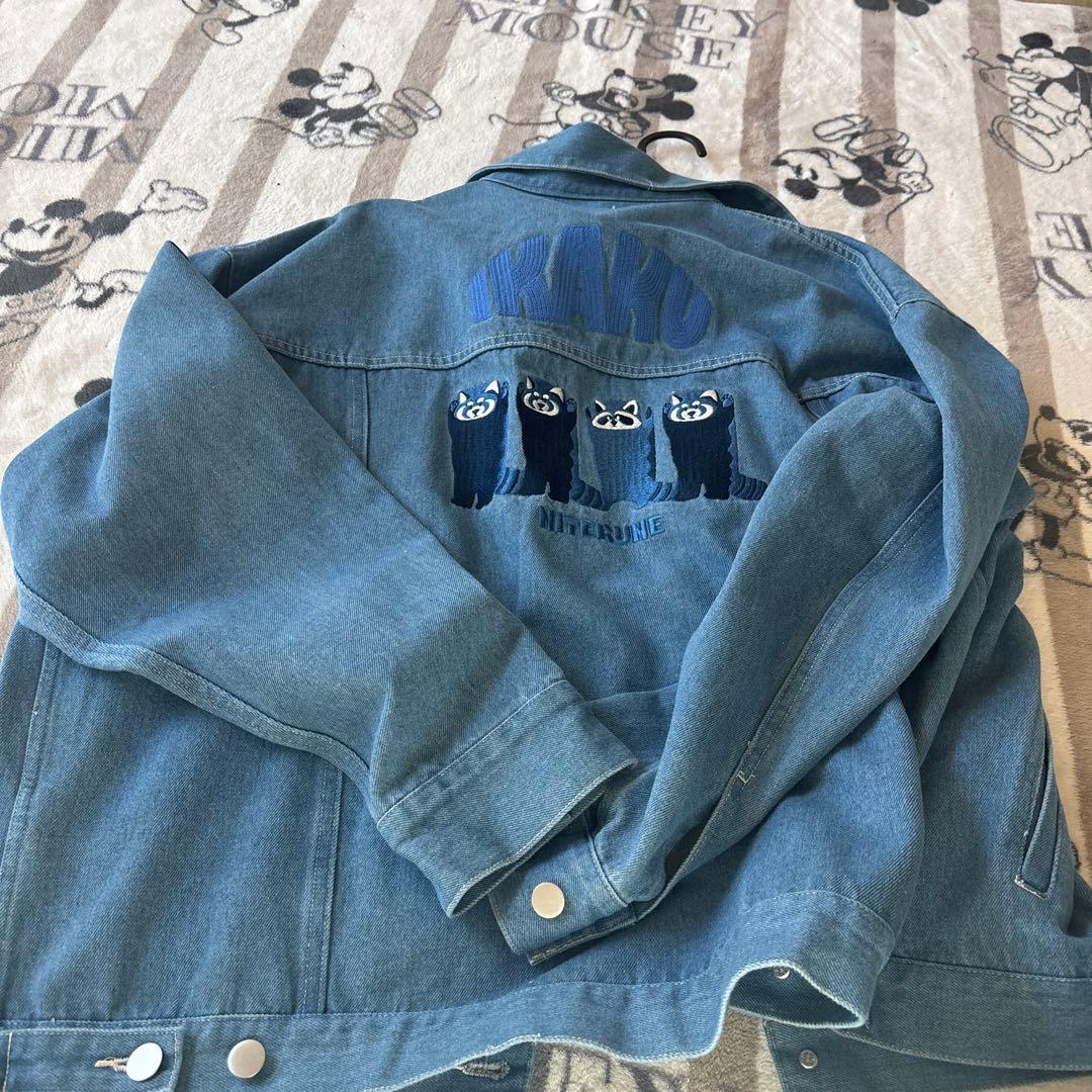 最終価格‼️イカク　レッサーパンダ　Gジャン