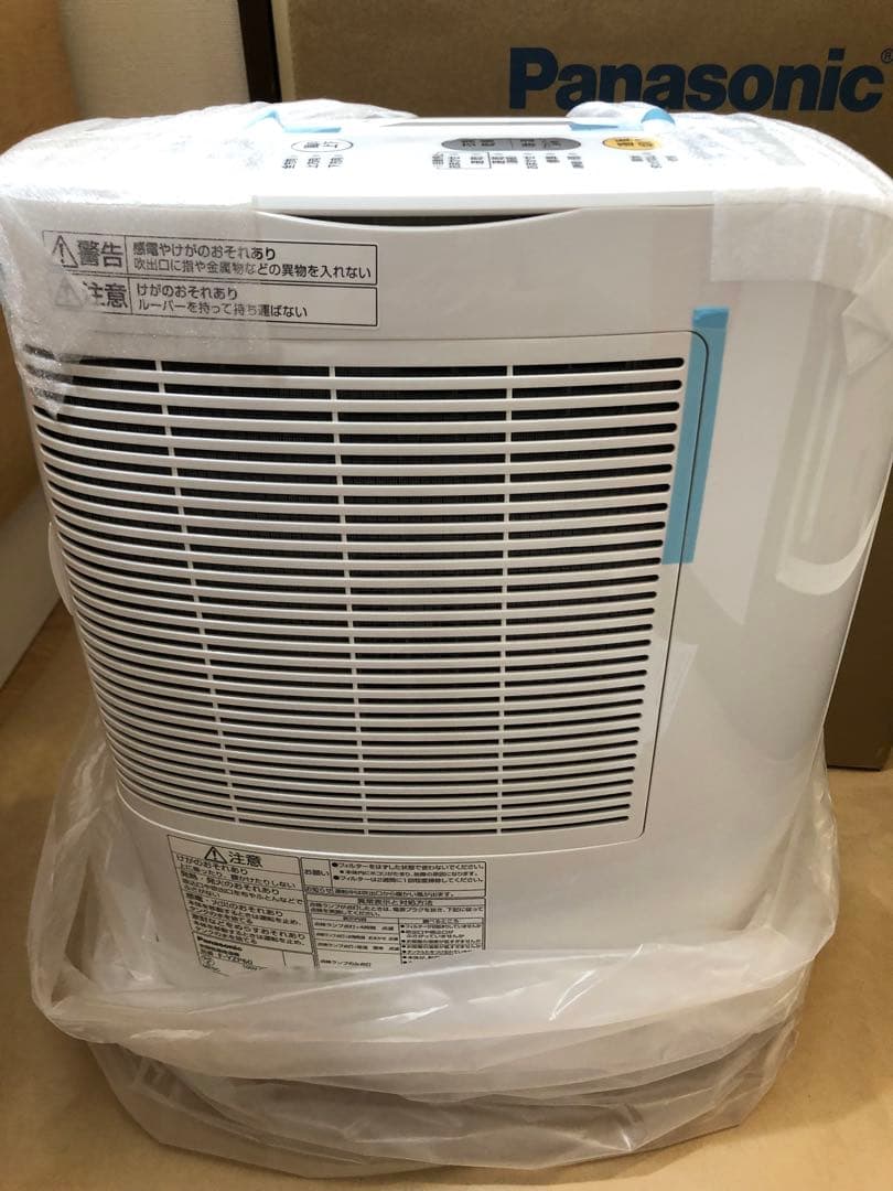 未使用　Panasonic パナソニック　衣類乾燥除湿機　F-YZP60-W