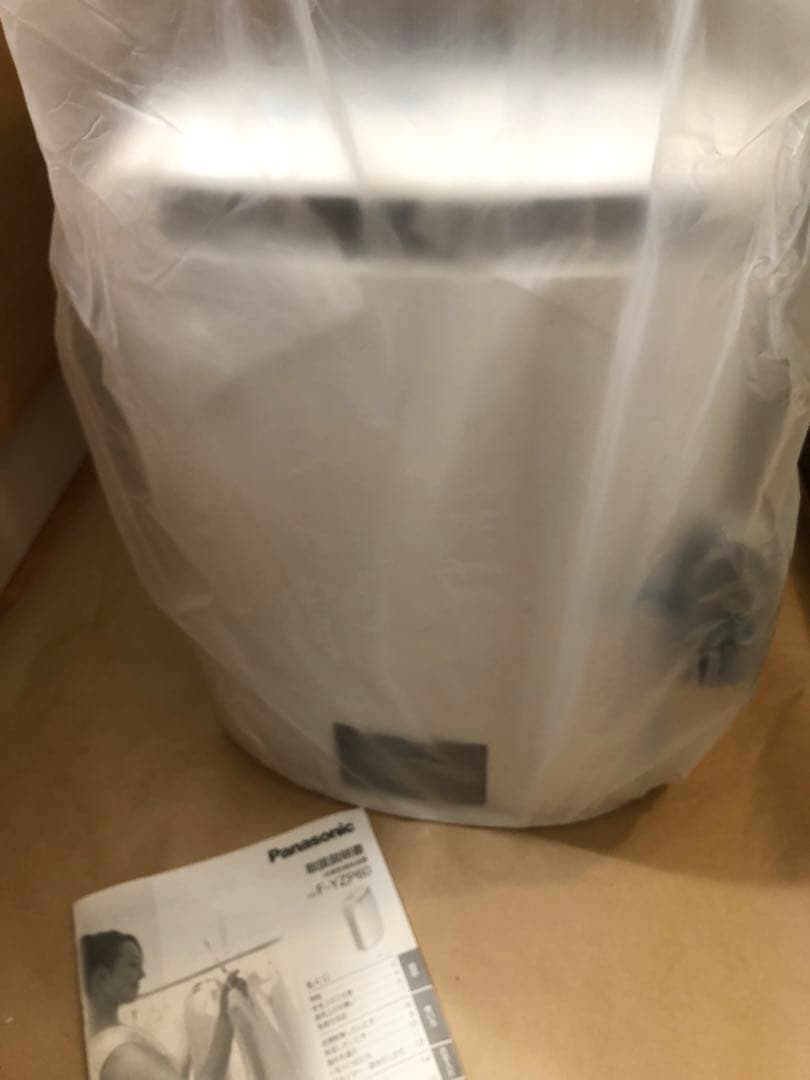 未使用　Panasonic パナソニック　衣類乾燥除湿機　F-YZP60-W