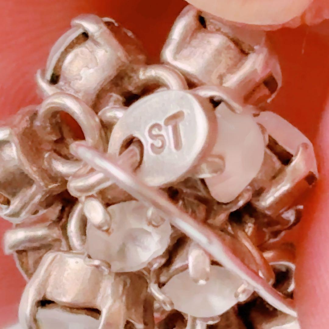 セルジュトラヴァルマイユMaille 編み目 ピアス美品