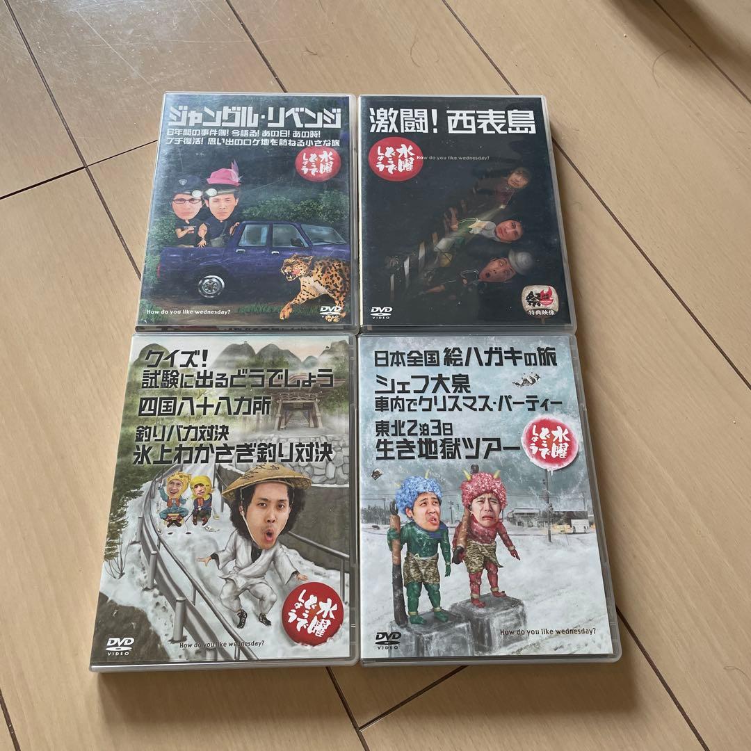 水曜どうでしょう　DVD 13枚セット