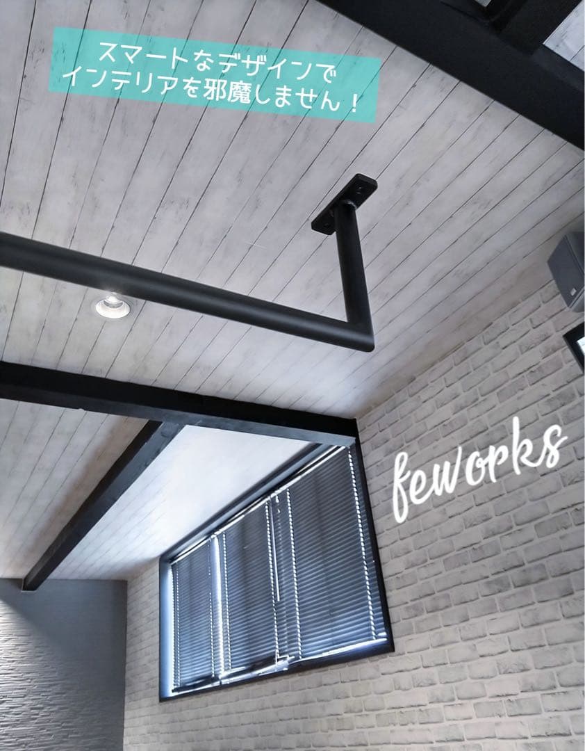 懸垂バー　雲梯うんてい　室内　大人　子供　トレーニング　筋トレ　ぶらさがり健康器