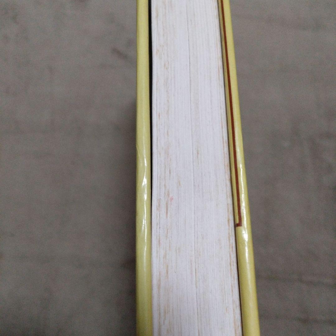 ANATOMY FOR THE ARTIST　解剖デッサン集