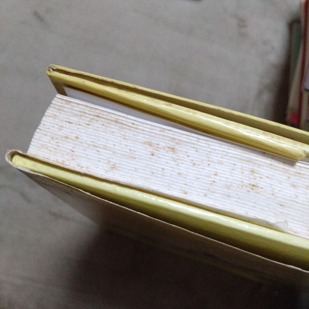 ANATOMY FOR THE ARTIST　解剖デッサン集