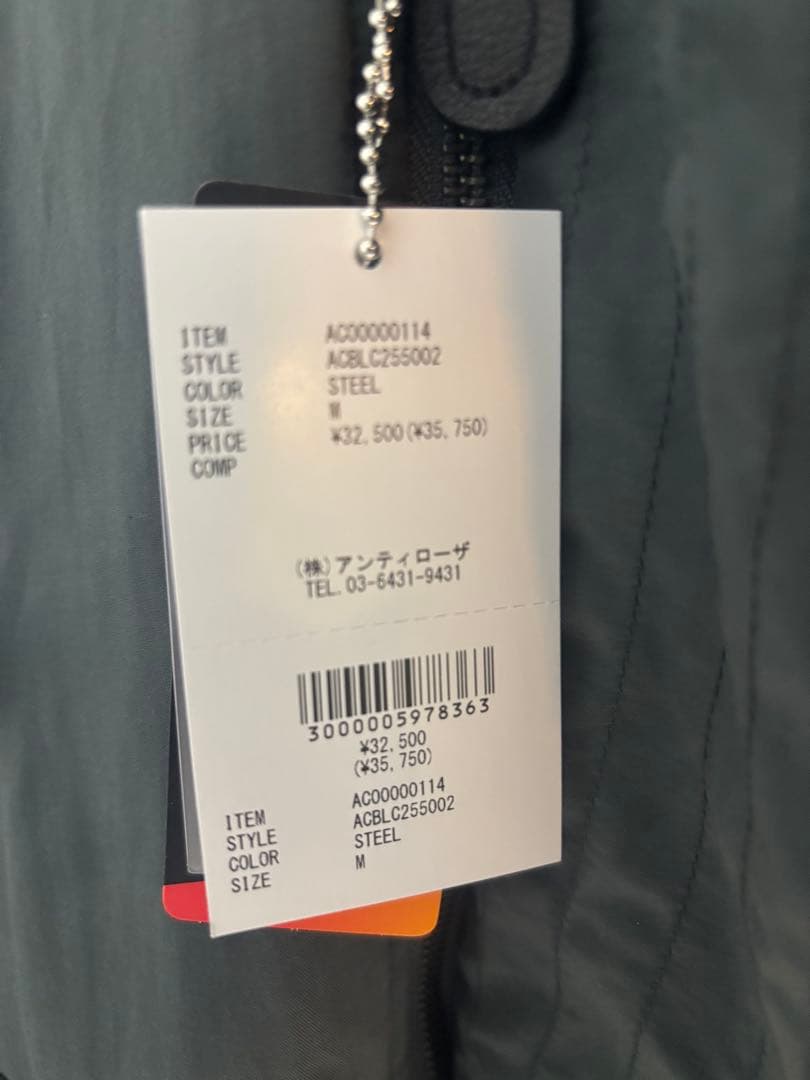 AIVER N3フライトコート グレイッシュブルー MSize