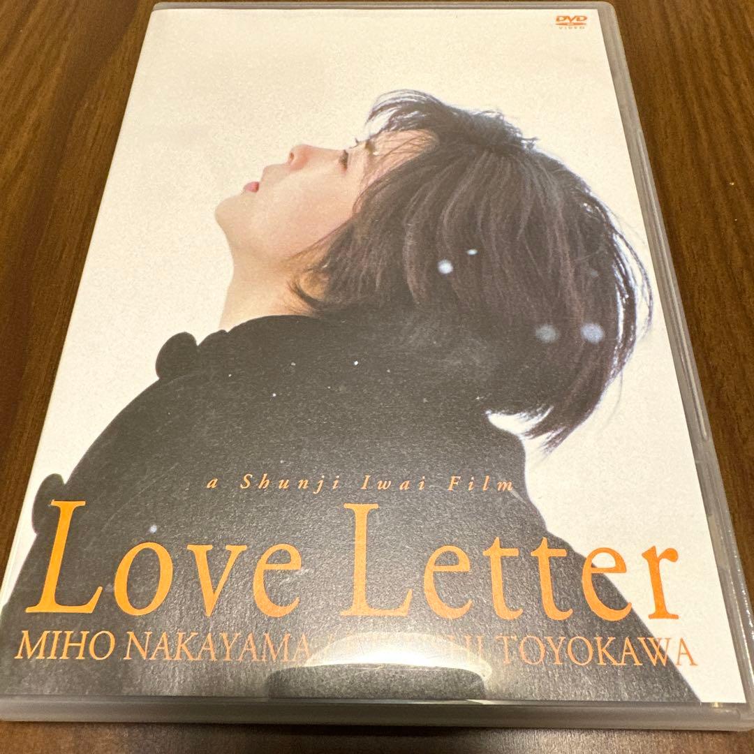 Blu-rayサヨナライツカ、DVD Love Letter 中山美穂作品