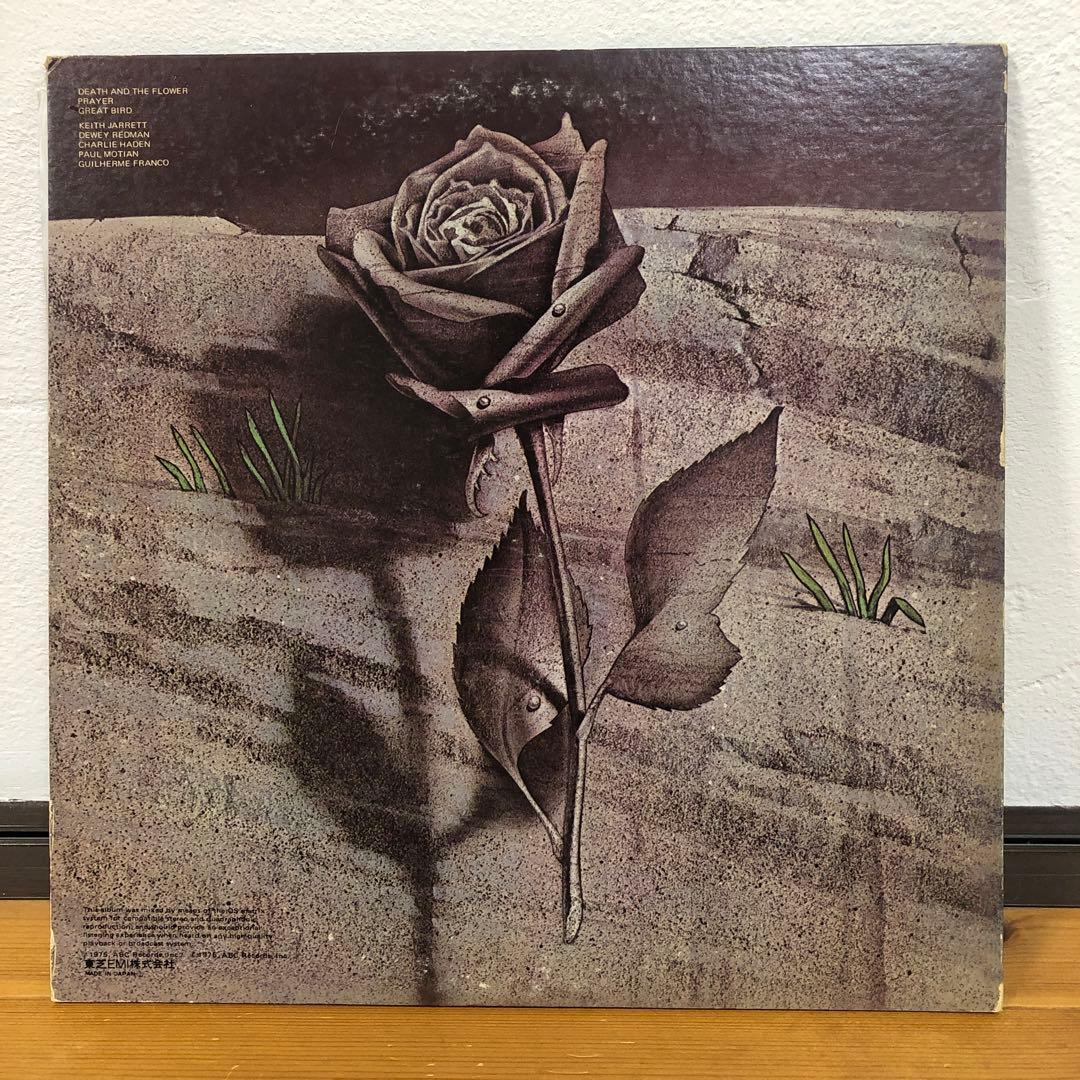 洋楽 KEITH JARRETT DEATH AND THE FLOWER