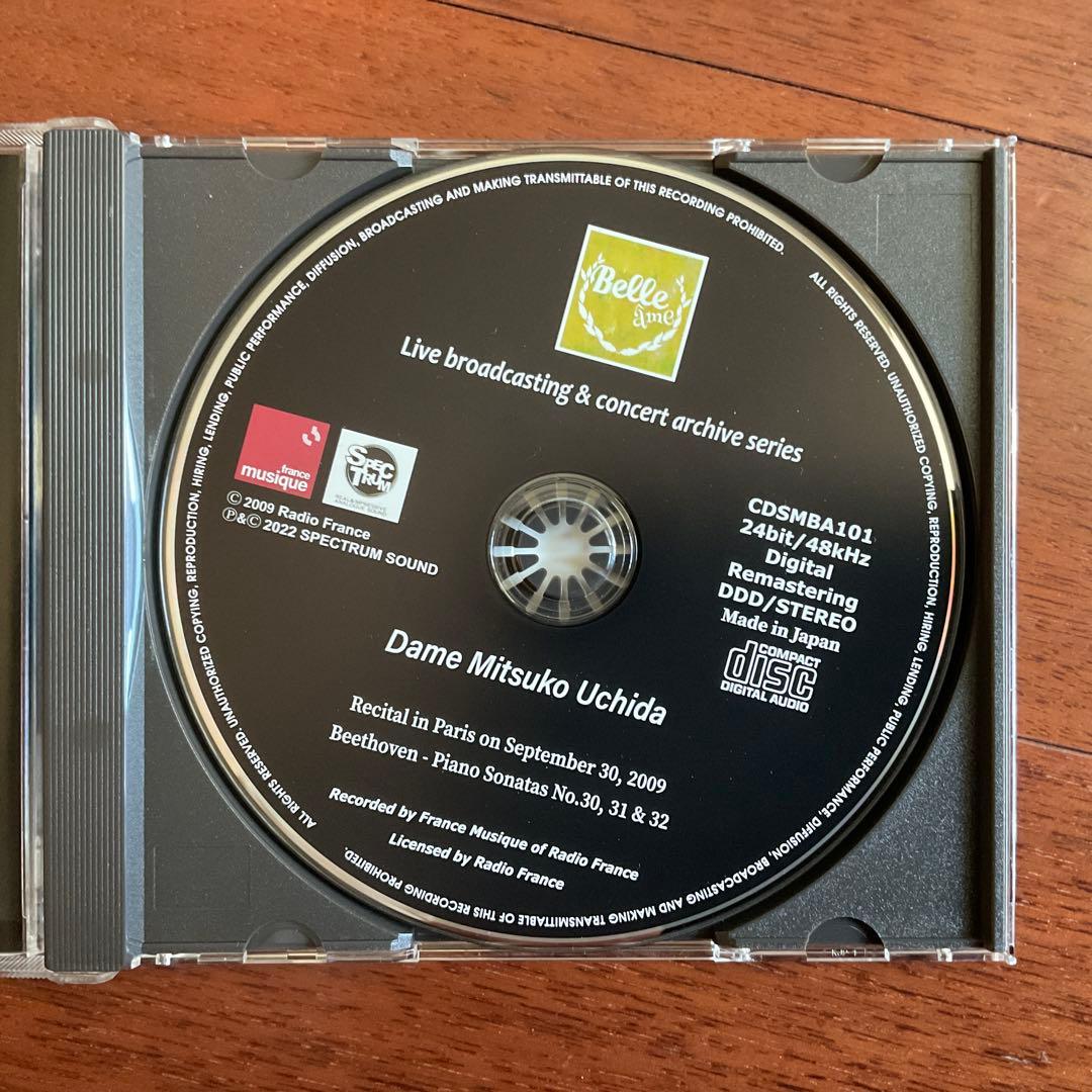 廃盤　内田光子 ベートーヴェン ピアノソナタ30-32番　パリ・ライブ 2009