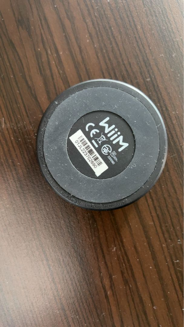 Wiim Mini ネットワークオーディオプレーヤー