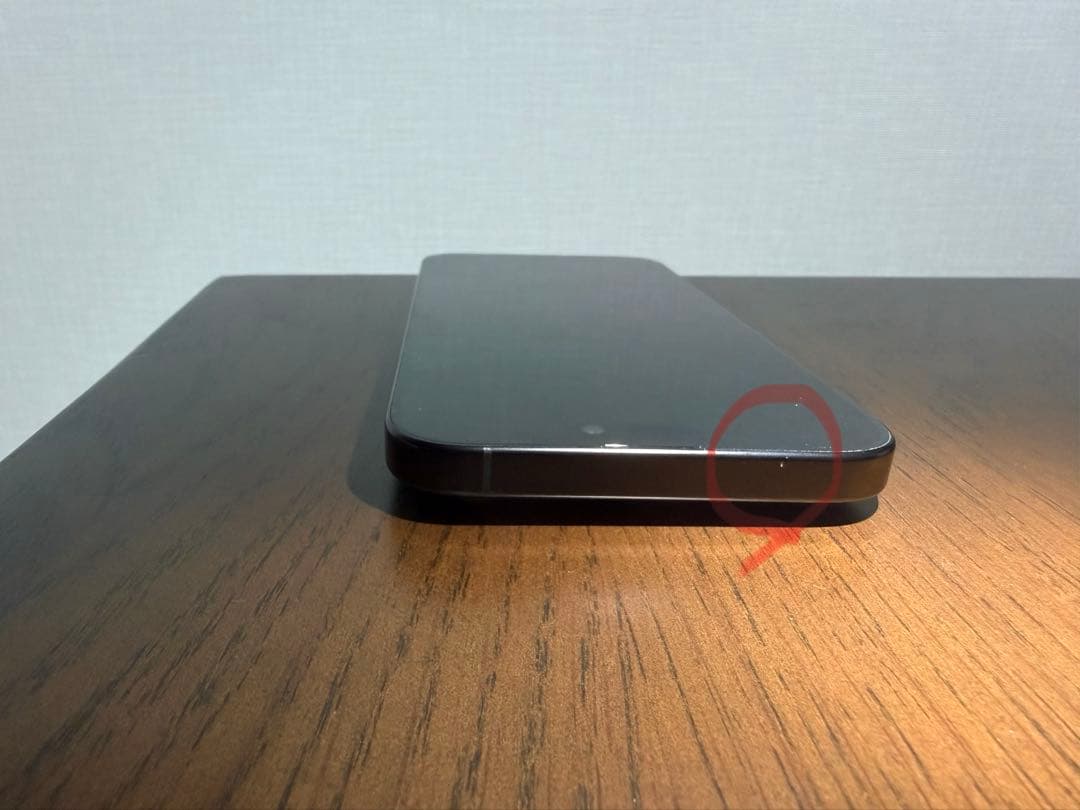 iPhone16ProMax512GB ブラック