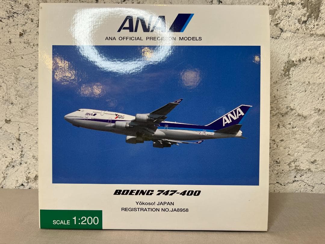 Yokoso! JAPAN　B747-400　ANA　全日空商事　1/200