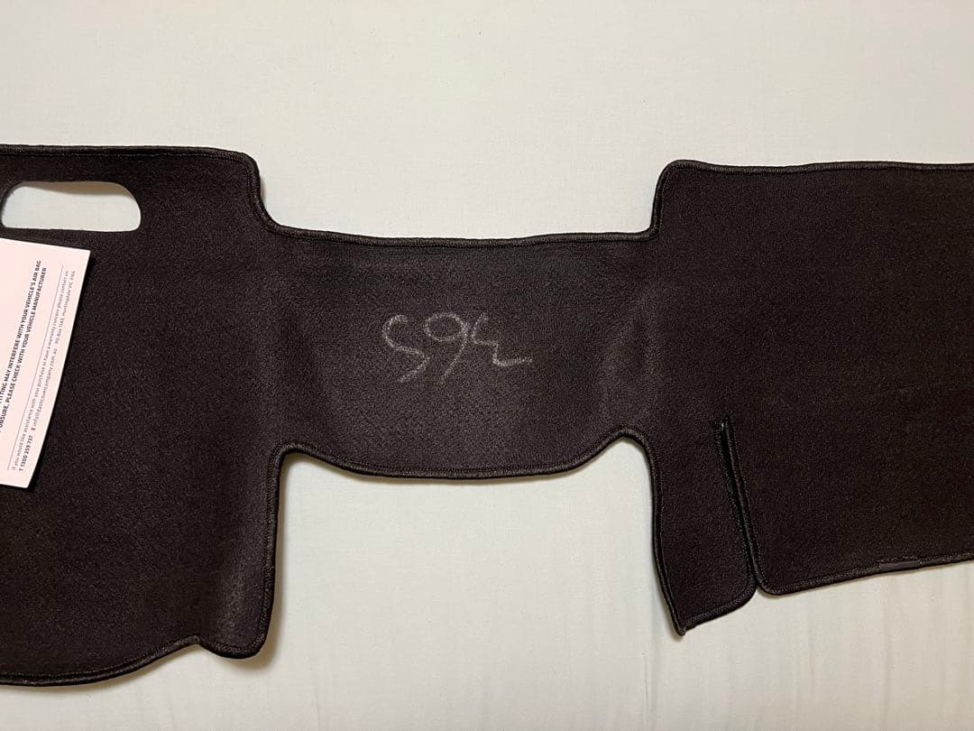 スバル フォレスター SK系 〜R7年4月 ダッシュボードマット ブラック