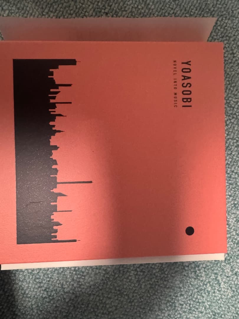 YOASOBI。初回限定。