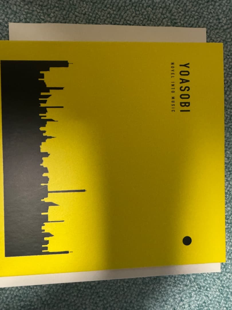 YOASOBI。初回限定。