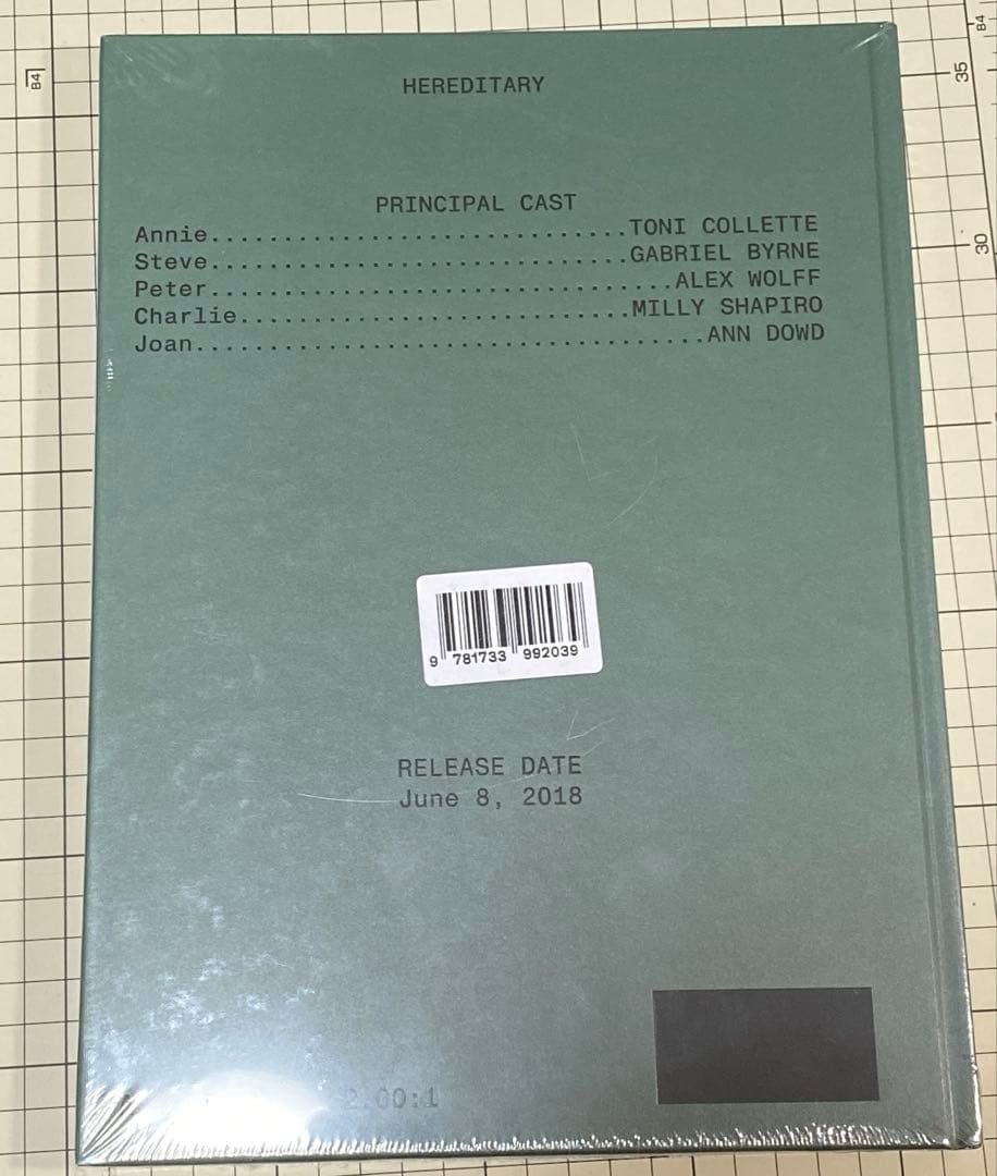 A24 ハードカバー英語原文脚本 ヘレディタリー