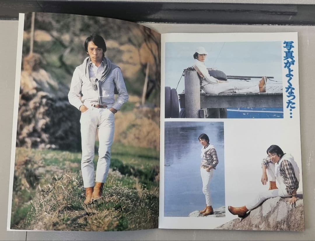 さだまさし時の流れに デビュー10周年記念コンサート DVD全10巻