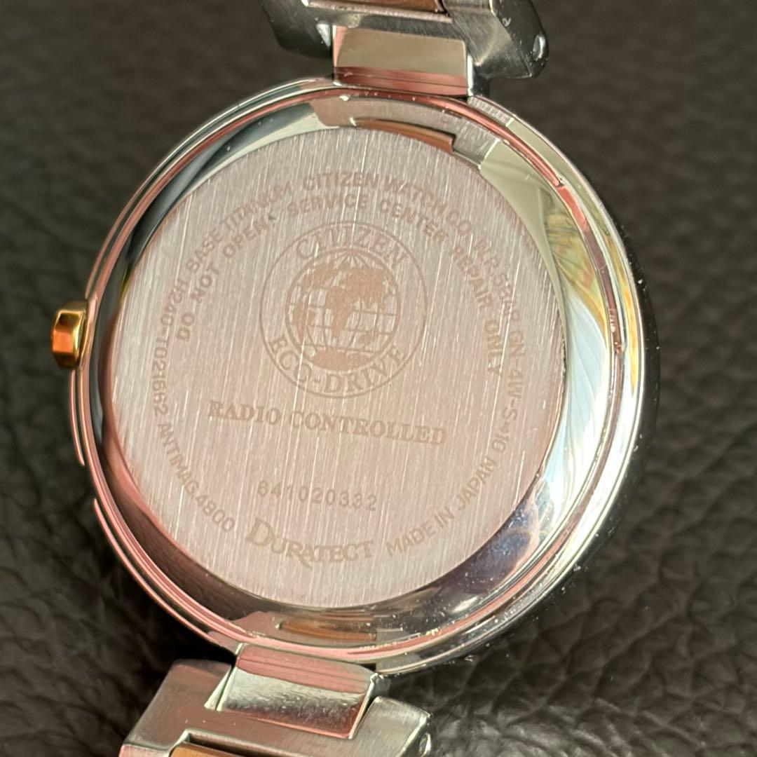 美品 シチズン クロスシー xC 電波ソーラー ピンク レディース