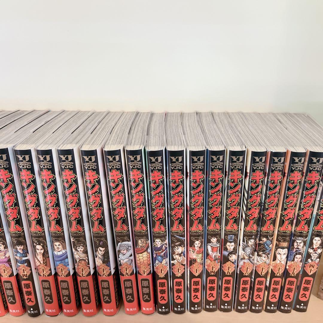 キングダム 全巻セット 1-76巻 フィルムカバー付