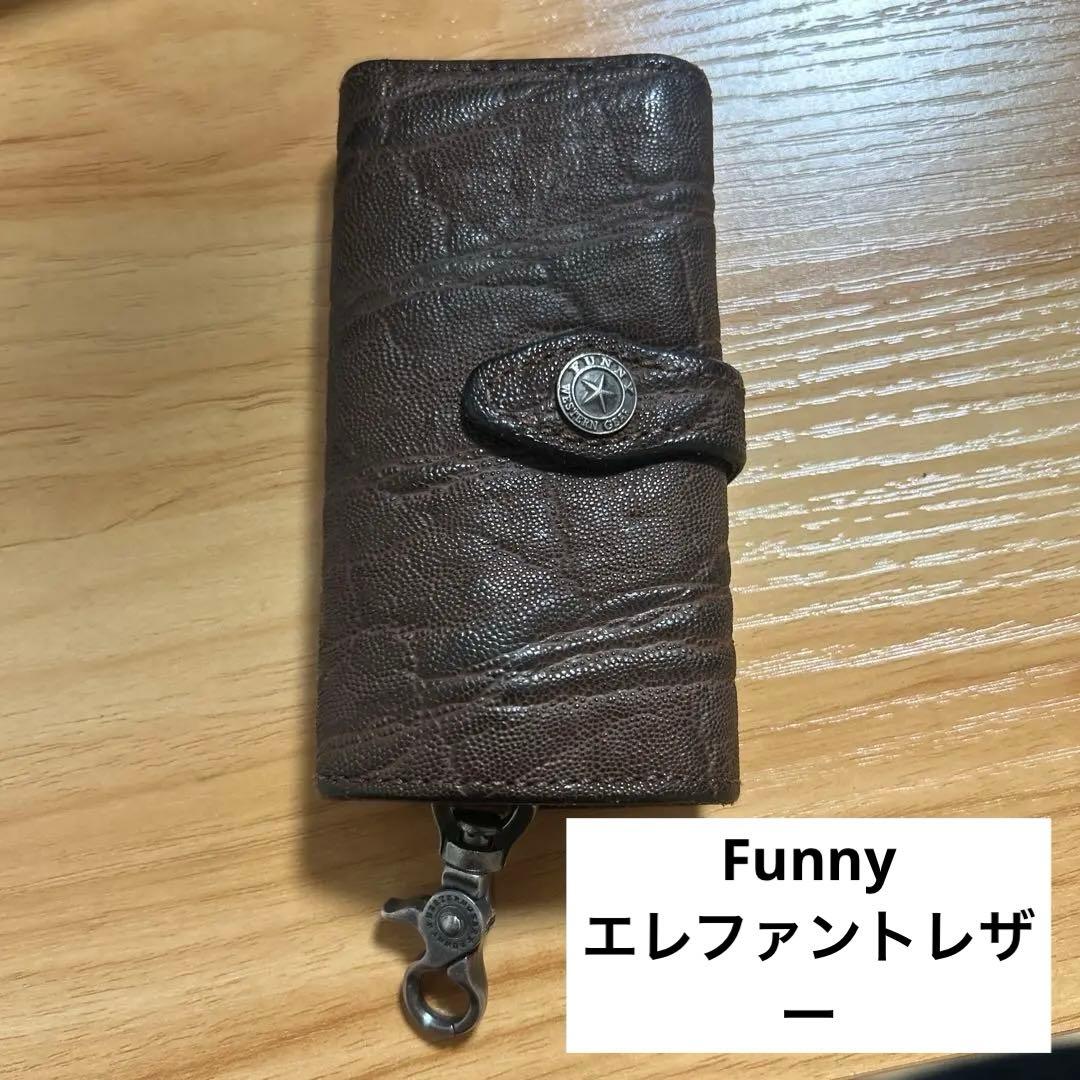 funny キーケース　象革　ブラウン　ヴィンテージ　アメカジ