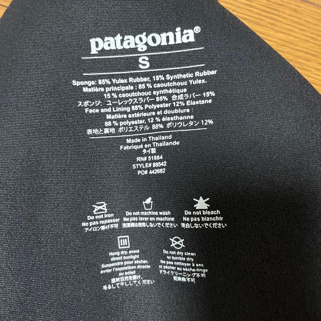 patagonia ウェットスーツ Sサイズ