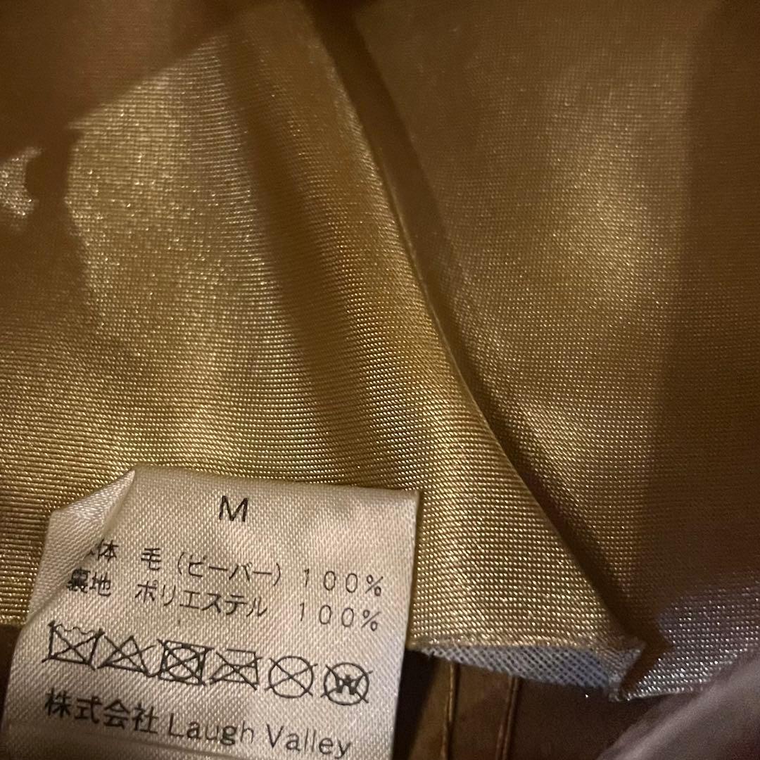 glamb Johnny beaver hat サンドベージュ　58cm