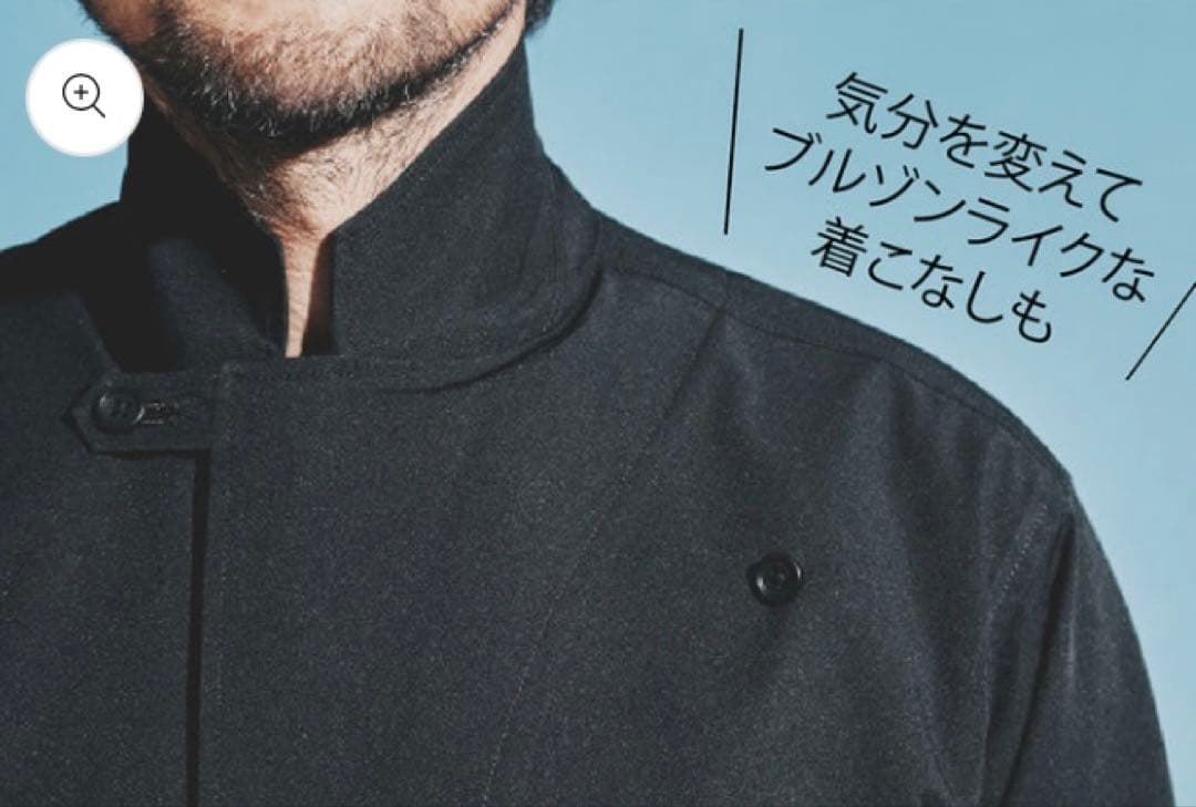 スーツ OCEANS UNIFORM DESIGN by YOSUKE AIZAWA