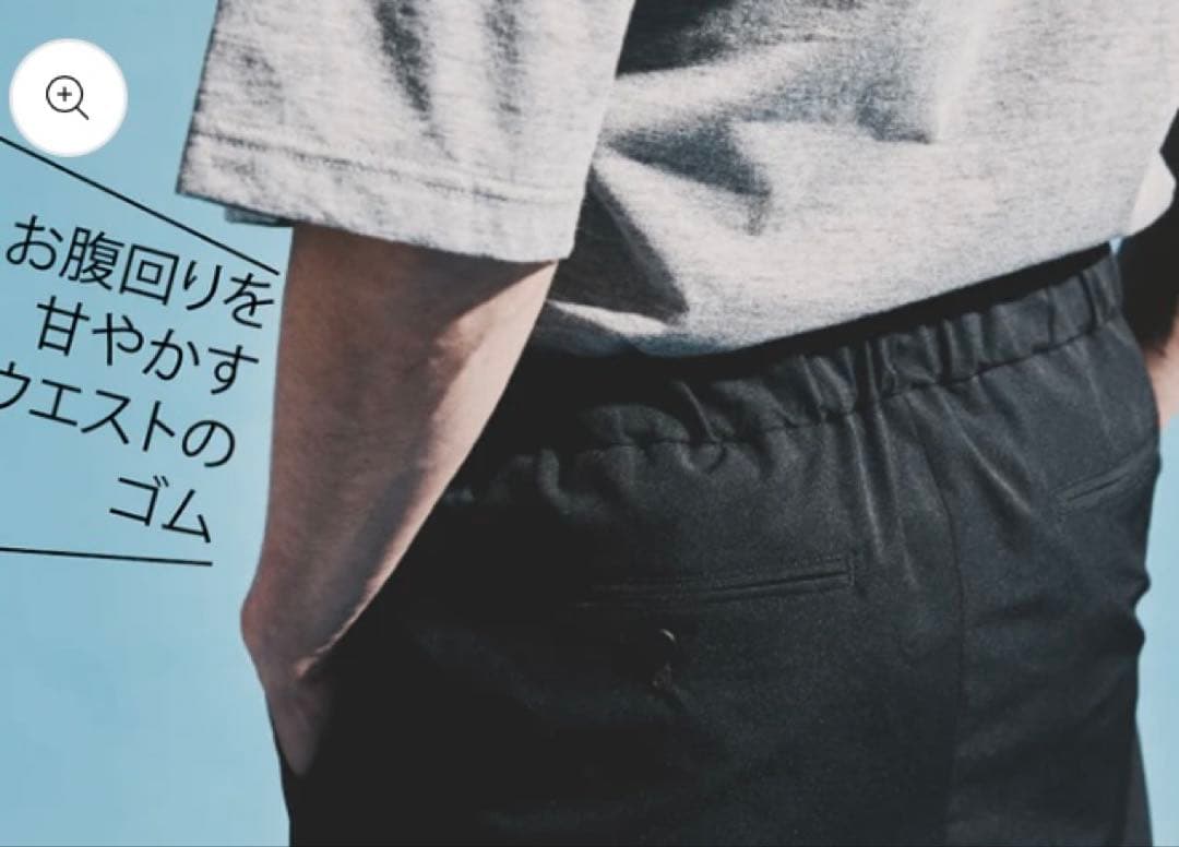 スーツ OCEANS UNIFORM DESIGN by YOSUKE AIZAWA