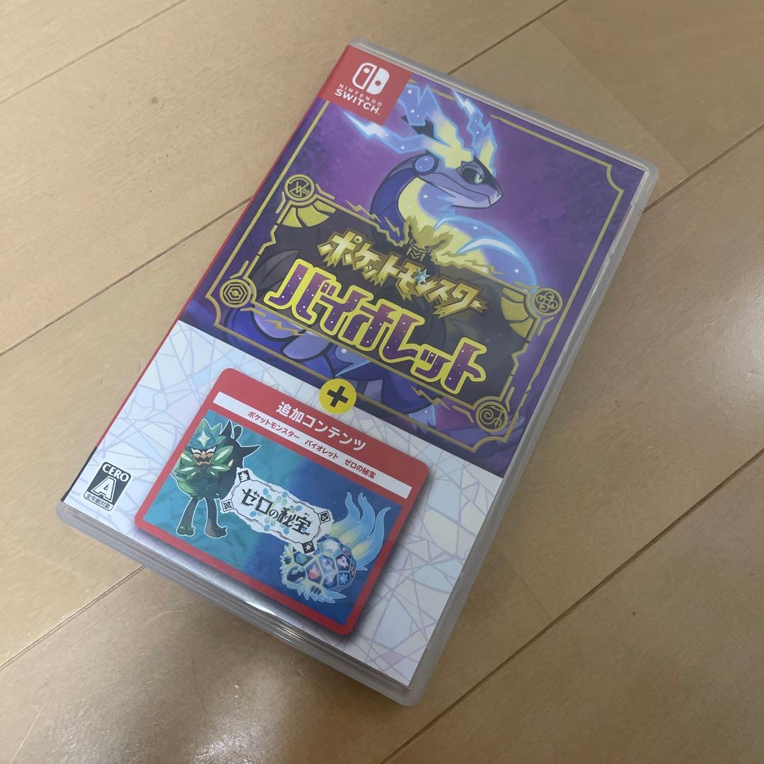 switch ポケットモンスター バイオレット + 追加コンテンツ