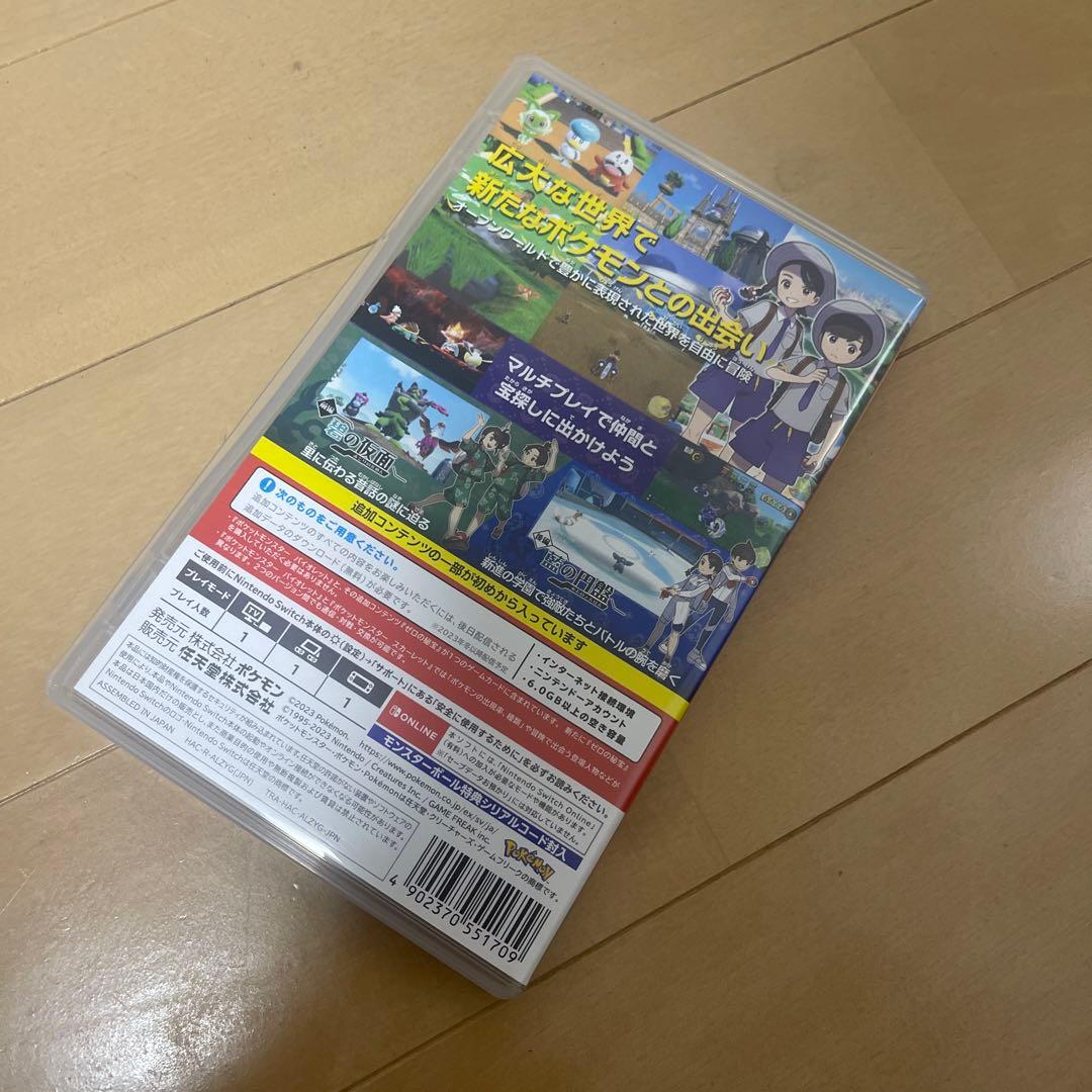 switch ポケットモンスター バイオレット + 追加コンテンツ