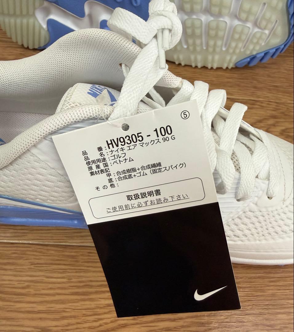 【美品】NIKE Air Max 90Gホワイト/ブルー シューズ