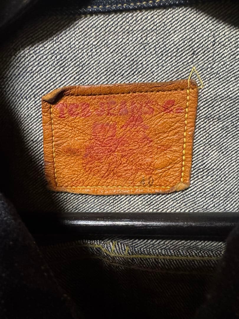 き*た様 値下！TCBジーンズ S40's Jacket大戦モデルTバックsiz