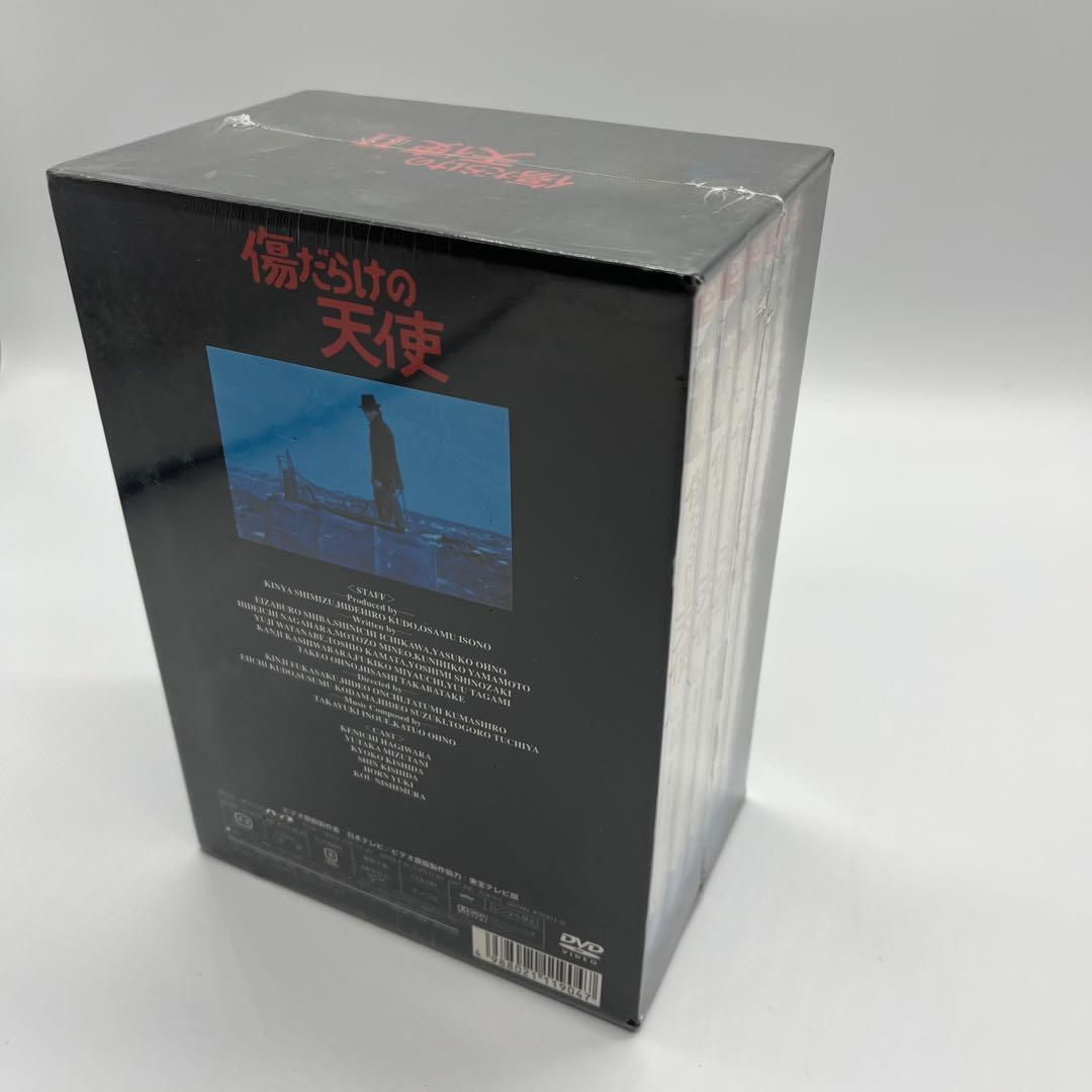 1巻以外未開封　傷だらけの天使 DVD-BOX　１　２　セット　初回限定生産