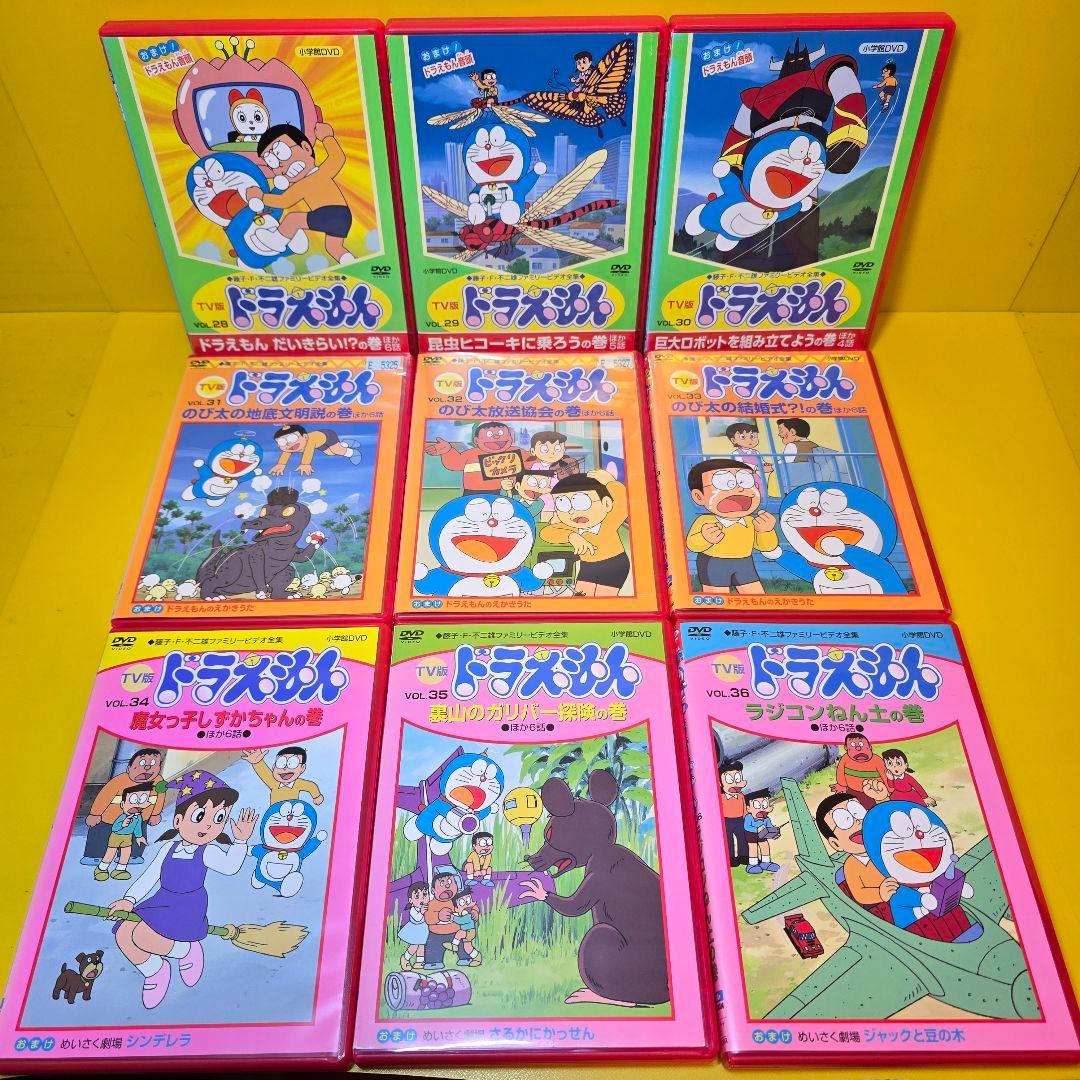 新品ケース交換済み　ドラえもん DVD TV版 ドラえもん　全60巻セット